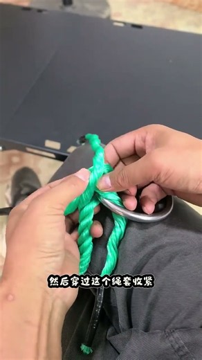 Three Strand Rope Splice Detailed Tutorial