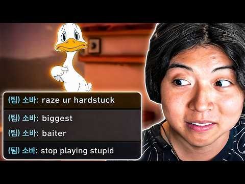 HE CALLED ME HARDSTUCK, A BAITER, AND STUPID... | Oxy