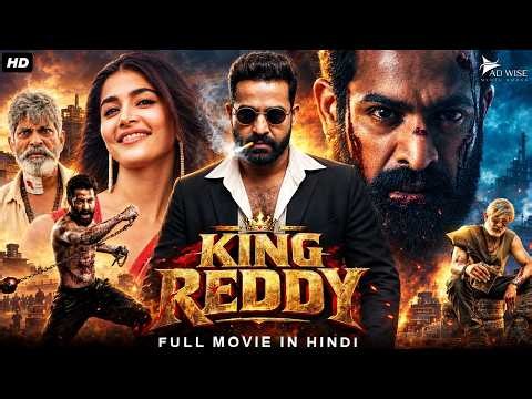Jr. NTR's KING REDDY - Hindi Dubbed Full Movie | N. T. Rama Rao Jr, Pooja Hegde | South Action Movie