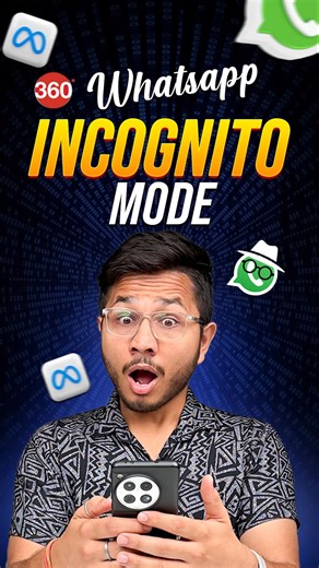 WhatsApp Incognito Meta Chats #WhatsAppUpdate #meta #whatsappmeta #incognito #incognitomode #metaai