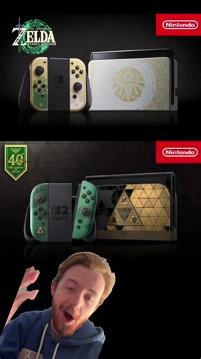 The New Zelda Switch 2 And OLED Comparison