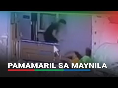 Pagsingil ng delivery fee ng parcel nauwi sa pamamaril sa Maynila | ABS-CBN News