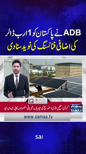 Gold Prices Fall for Fourth Consecutive Day – What Are the New Rates? | Economy Matters