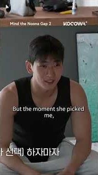 The feelings are not mutual 🙃 #kvariety #mindthenoonagap2 #hanhyejin #jangwooyoung #dindin
