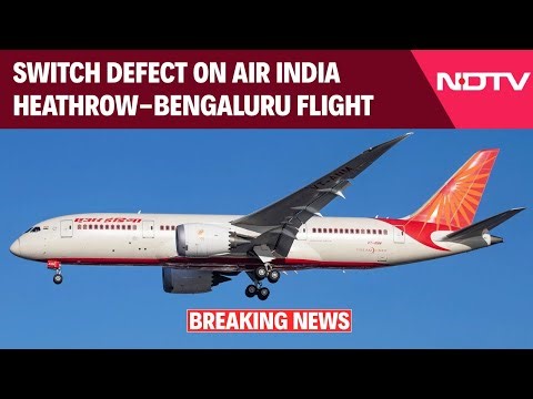 Air India Flight News | Air India Dreamliner Grounded After Fuel Switch Moves From 'Run' To 'Cutoff'