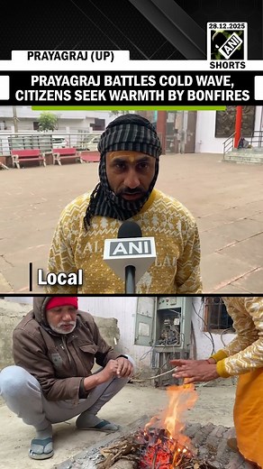 UP Weather: Residents huddle around Bonfires as cold wave, fog grip Prayagraj