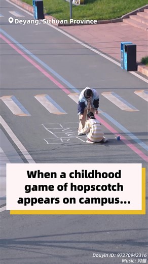 Engaging Hopscotch Game Brings School Community Together