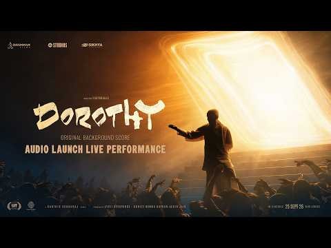 Dorothy OST - Audio Launch Live Performance | Ilaiyaraaja | Karthik Subbaraj