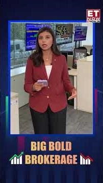 Shyam Metalics Gets BIG Buy Call from Goldman Sachs | Target Price At ₹1065 #shorts #trending #viral