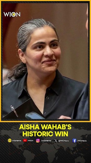 Aisha Wahab Becomes First Afghan-American Elected To US Congress | WION Shorts