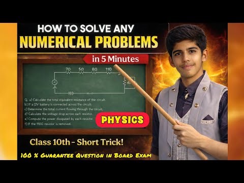 How to solve any Numberical Problems in Physics | Short trick for class 10th
