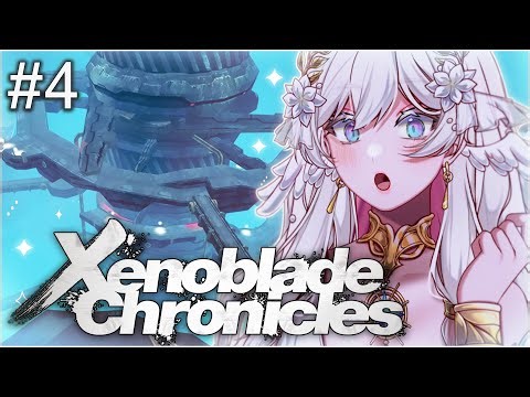 XENOBLADE CHRONICLES – Down down the mako reactor | Marie☆FD