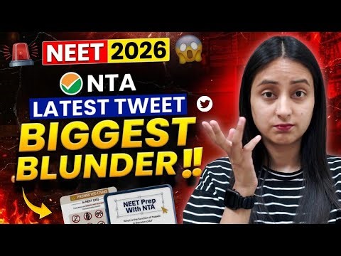 BIG SHOCK for NEET 2026 Aspirants😱 | NTA Latest Update🚨 #neet #neet2026 #update #study #yt