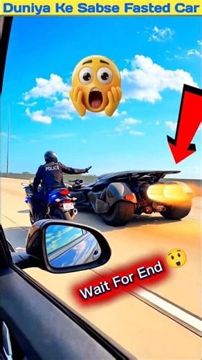 Top 3 Fastest Cars In The World 😱🏎️ #car