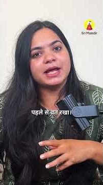 Satyavan Savitri Ki Katha Part 1 🙏 Yamraj Aane Se Pehle Kya Hua?