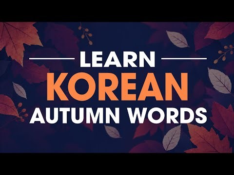Korean Autumn Words You NEED to Know! 🍁 Learn Korean the Easy Way