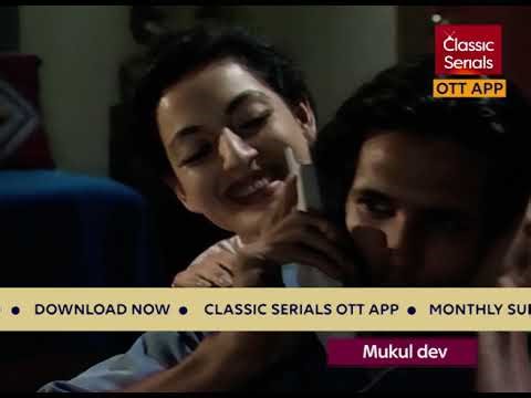 90’s Ka Cult Serial Wapas A Mouthful of Sky Full Episodes only on Classic Serial App #classicserial