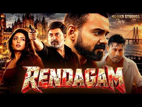 Rendagam (Ottu)| Eesha Rebba, Arvind Swamy, Jackie Shroff | Superhit South Action Hindi Dubbed Movie
