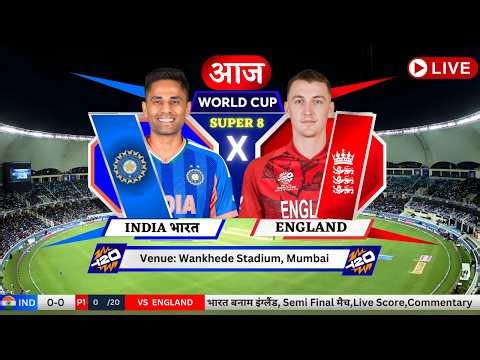 IND vs ENG Live Match Today, T20 World Cup Live, Live Cricket Match Today, India vs England Live 1st