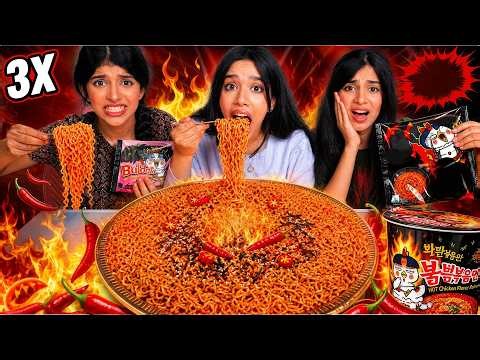 تحدي الاندومي الكوري الحار 3X أحر نودلز في العالم 🔥! شفا
