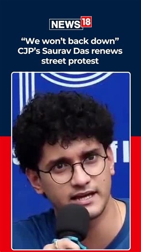 CJP’s Saurav Das Released, Vows “We Won’t Back Down” | Delhi Protest Row | Delhi Police | N18S