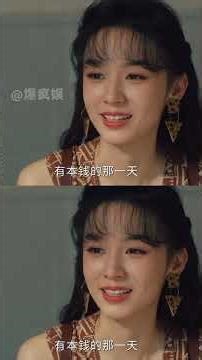 Unlock the Secret to Women-Centric Storytelling: The Stories We Crave