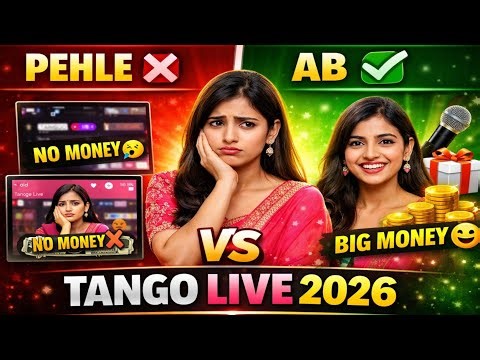 Tango Live Purana vs Naya System 2026 | Kya Ab Paisa Milta Hai? Tango app Old vs New Earning System