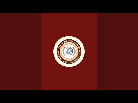 Basic Computer Course