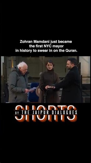 Zohran Became The First NYC Mayor To Take Oath On Qur'an