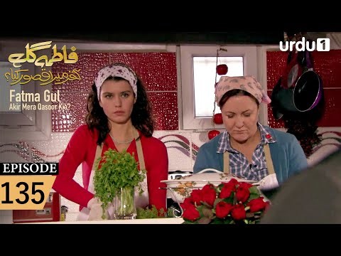 Fatma Gul | Episode 135 | Turkish Drama | 6 January 2026