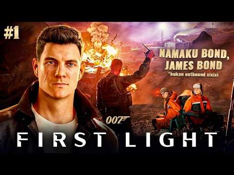 INILAH GAME SPY YANG AKU TUNGGU! - 007 FIRST LIGHT #1