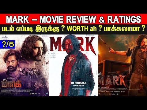 MARK - Tamil Movie Review & Ratings | Padam Worth ah ?