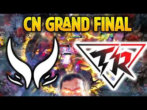 CN GRAND FINAL - XTREME GAMING vs RESILIENCE!! ▌DREAMLEAGUE SEASON 30 DOTA 2