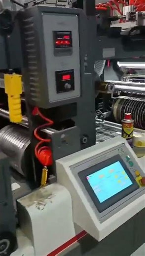Automatic Window Patching Machine | High-Speed Packaging Equipment