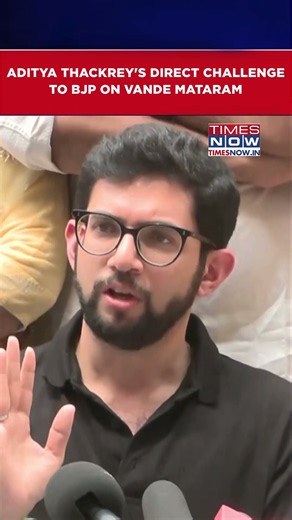 Vande Mataram Showdown: Aditya Thackeray’s Direct Challenge To BJP #shorts