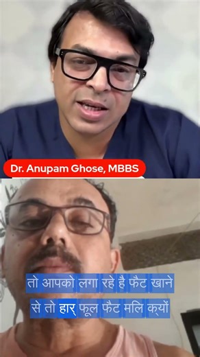 प्रोटीन_ फैट और आम भ्रांतियाँ तोड़ें | DIAAFIT