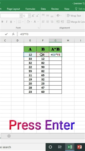 Multiply Formula in Excel