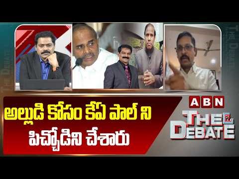 అల్లుడి కోసం కేఏ పాల్ ని పిచ్చోడిని చేశారు| TDP Vidyasagar SENSATIONAL Comments on Rajasekhara Reddy