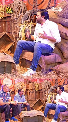 நம்மளும் Audience தான் 😇 | Shiva 😍 | Siri Giri Assembly