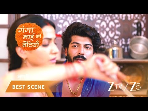 Ganga Mai Ki Betiyan | Sneha bana rahi hai apni pehli rasoi.