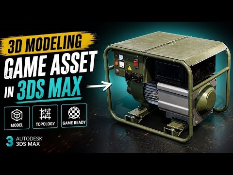 3D Modeling a Game Asset in 3ds Max | Step-by-Step Guide