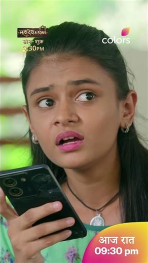 Narmada & Rajji On A Mission | Mahadev & Sons