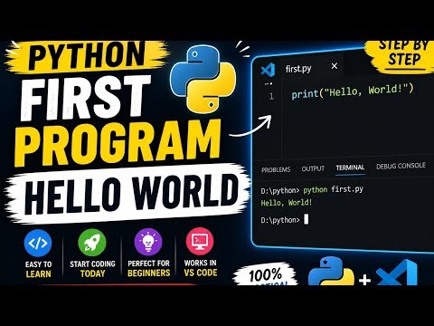 Python First Program | Hello World Tutorial for Beginners