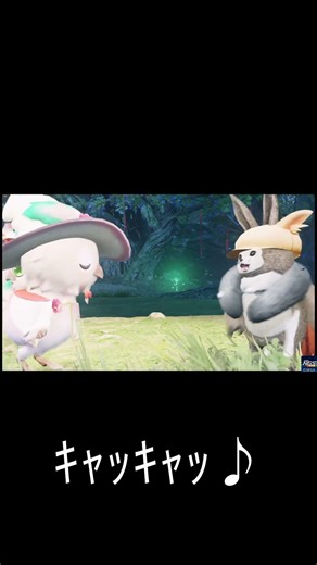 【PSO2NGS】イド・ラッピーちゃんと#pso2ngs #pso2 #ngs #pso2ニュージェネシス