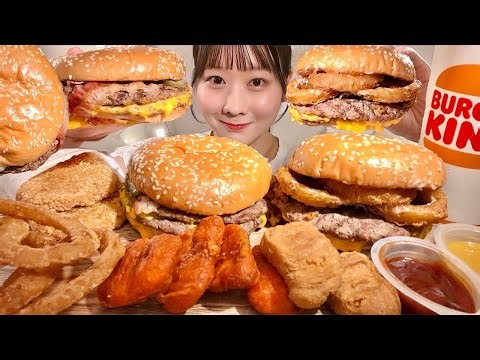 ASMR Burger King Onion Ring Double Beef Burger Hash Browns Nuggets【Mukbang】【English subtitles】