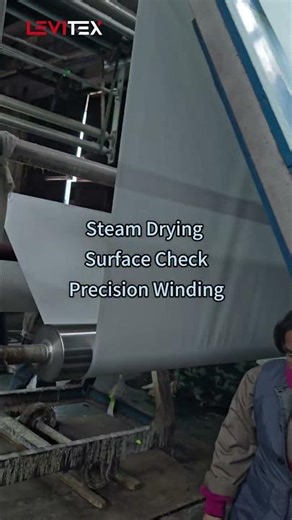 FR Fabric Drying & Inspection – Steam Cylinders to Final Roll. #FRFabric #factory #OEM #levitex