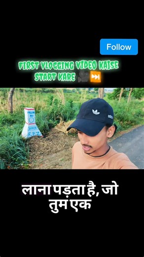 “How to Start a New Blog (Beginner’s Guide)” #viral #explorepage #fyp #youtubeshorts