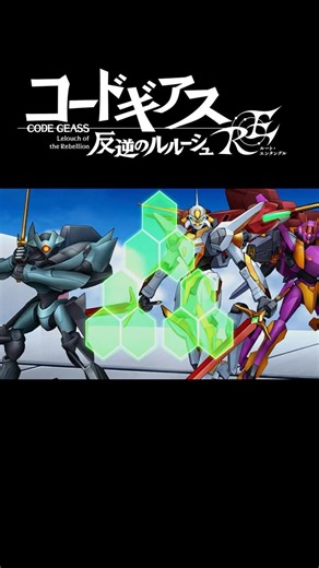 Code Geass RE: Sky of Lamentation - Urabe has Proven His Worth #lelouch#codegeass#loststories#anime