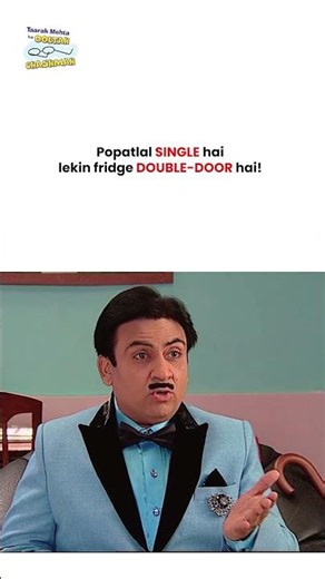 Popatlal single hai lekin fridge double door hai! #tmkoc #funny #jethalal #daya #shortsfeed