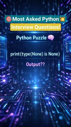 🤔This Python Guess without writing code🤯 #pythoninterview #learnpython #shorts